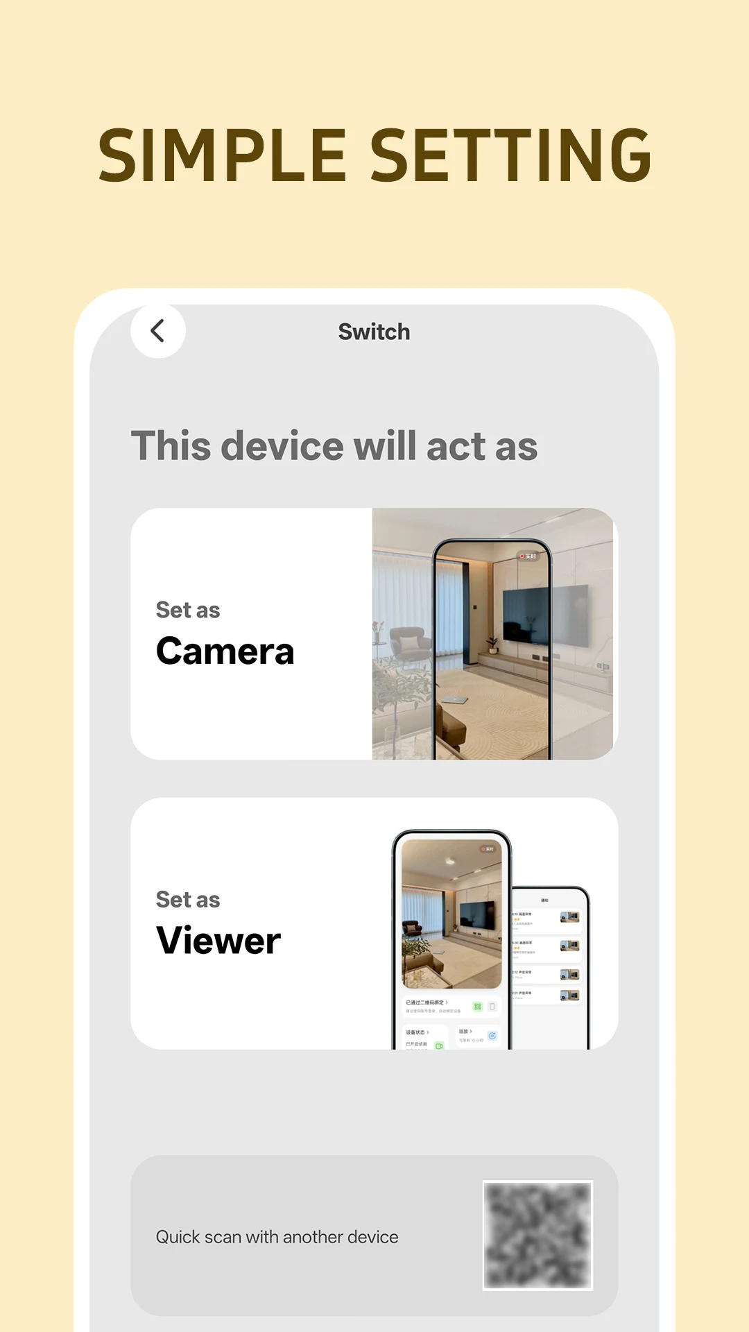 Droid Cam Link: Remote Monitor screenshot
